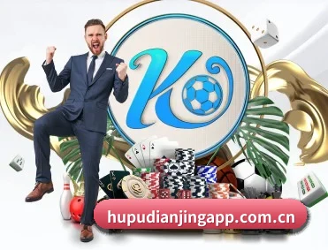 虎扑电竞 APP | HUPU ESPORTS